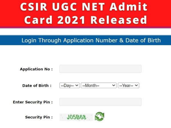 csir ugc net admit card 2022, csir ugc net admit card june 2021, csir ugc net admit card sarkari result