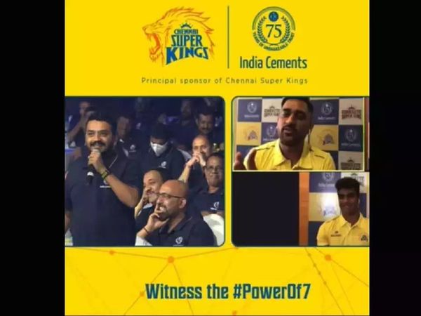 ms dhoni answer to fan