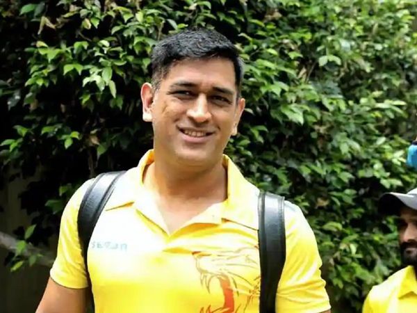 ms dhoni