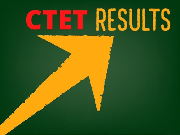 CTET Result 2021 22