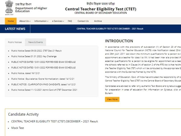 CTET 2022 Notification