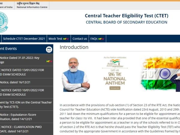 CTET Result 2022 Date