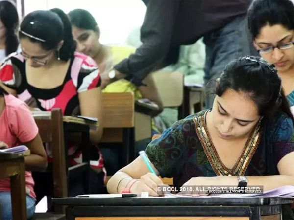 CTET Exam Date 2020:सीटेट परीक्षा तिथि पर फर्जी खबरों से सीबीएसई ने किया आगाह, ctet.nic.in पर करें चेक