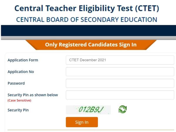 ctet result 2021 december ctet result 2021 ctet result 2021 kab aayega ctet result 2021 marksheet download