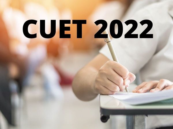 CUET 2022 Exam