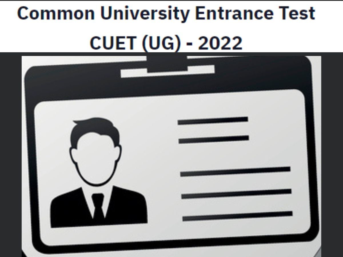 cuet admit card 2022 released today on cuet.samarth.ac.in check exam