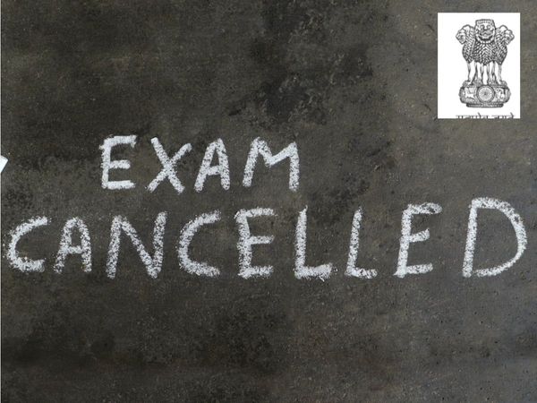 cuet exam cancel, cuet exam cancelled today, cuet exam cancelled 2022, 