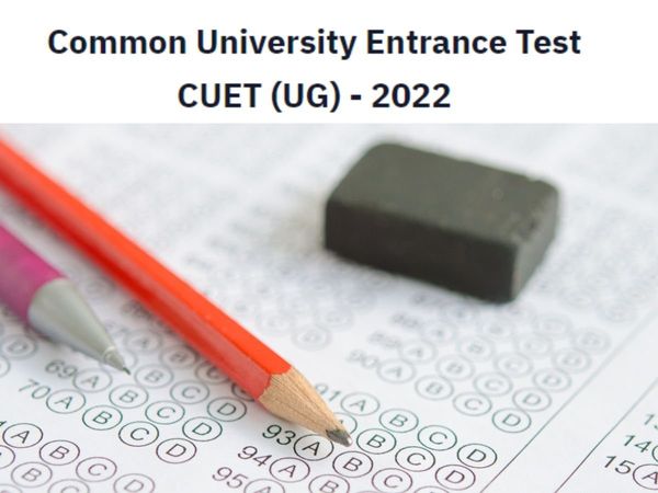 cuet ug answer key 2022, cuet ug answer key 2022 