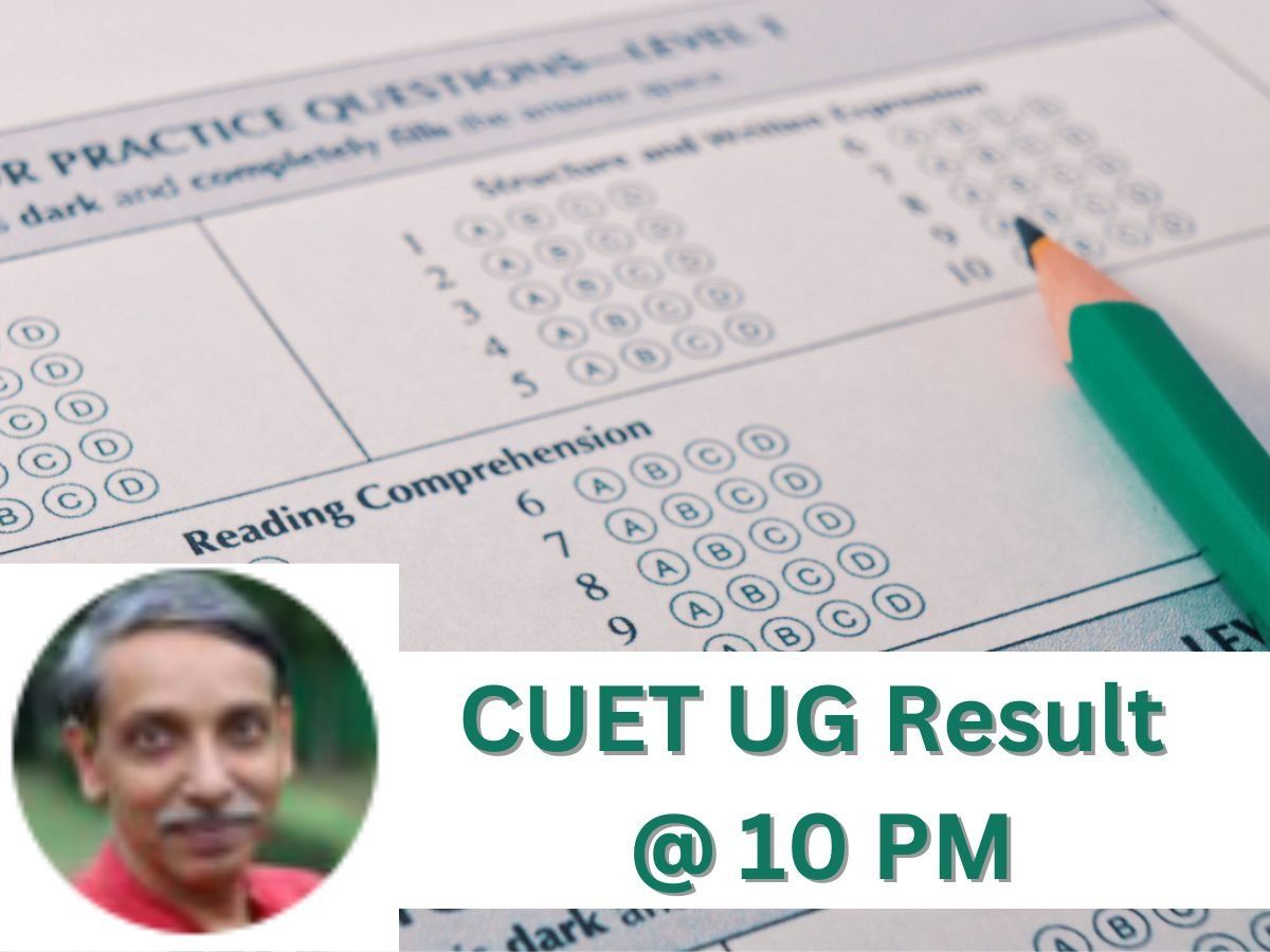 CUET UG Result 2022 to be declared tonight check NTA CUET UG Result at ...