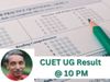 cuet, cuet ug result, cuet result 2022, cuet ug result 2022