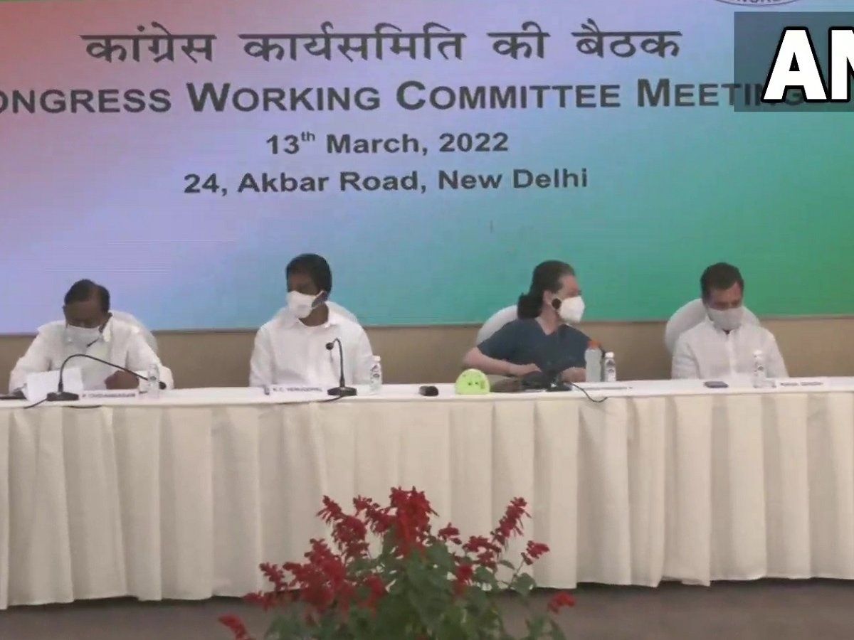 पांच राज्यों में हार पर कांग्रेस का 'महामंथन', CWC की बैठक से निकलेगी नई राह?