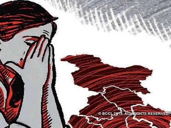 cyber crime against woman