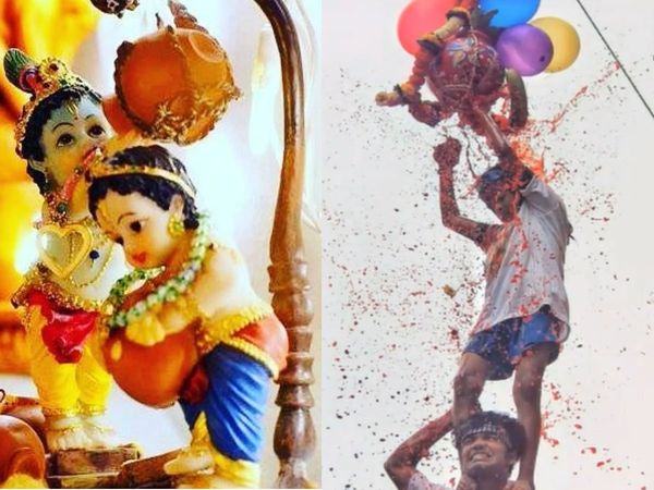 Significance of Dahi Handi