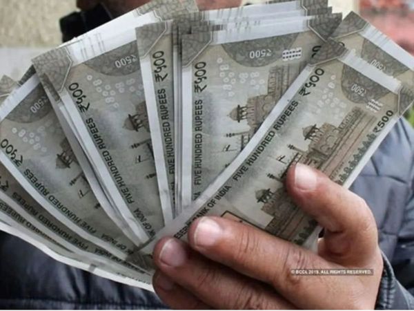 7th pay commission, chhattisgarh, raipur, bhupesh baghel