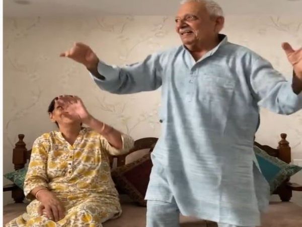 Viral Video Dada Dadi dance video viral on social media