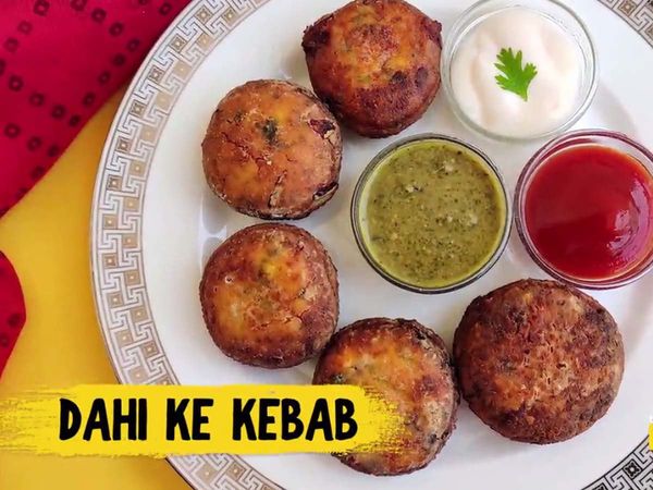 Curd Kebab Recipe in Hindi