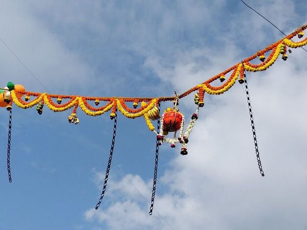 Janmashtami Dahi handi Festival