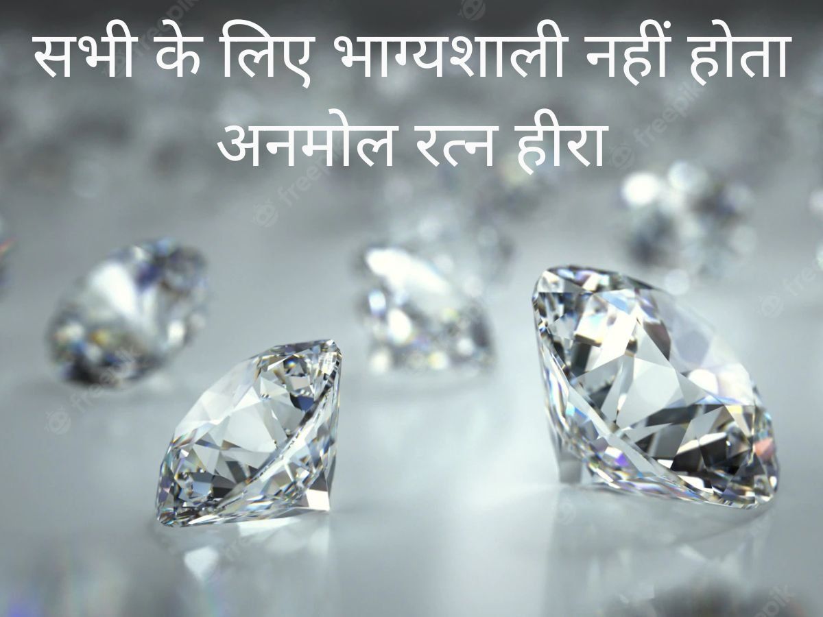 Gemstone Gemology of Diamond of rashi know which zodiac sign how to