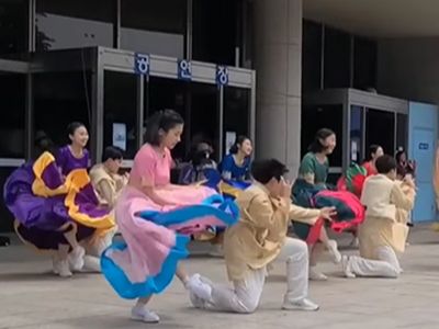 dance dance