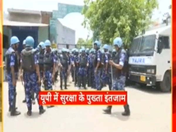 प्रयागराज ,प्रयागराज सिंह ,योगी सरकार, योगी आदित्यनाथ सरकार , Prayagraj, Prayagraj Singh, Yogi Sarkar, Yogi Adityanath Sarkar