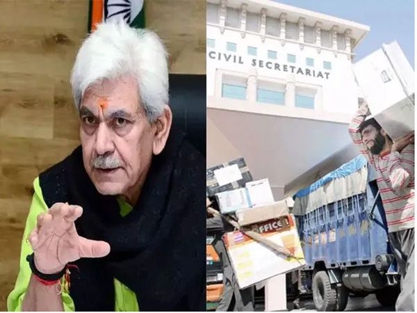 क्या है 'दरबार मूव' परंपरा, जिसके खत्‍म होने से जम्‍मू कश्‍मीर प्रशासन के हर साल बचेंगे 200 करोड़ रुपये