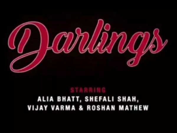 Shahrukh khan Alia Bhatt Collaborate for UpComing Movie Darlings