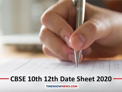 cbse 10th and 12th datesheet cbse 10th and 12th datesheet