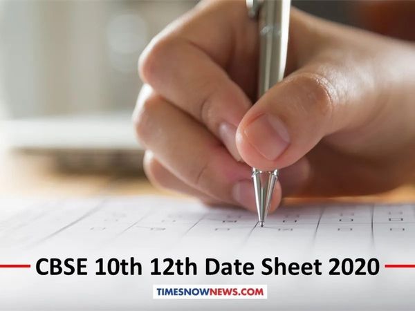 cbse 10th and 12th datesheet