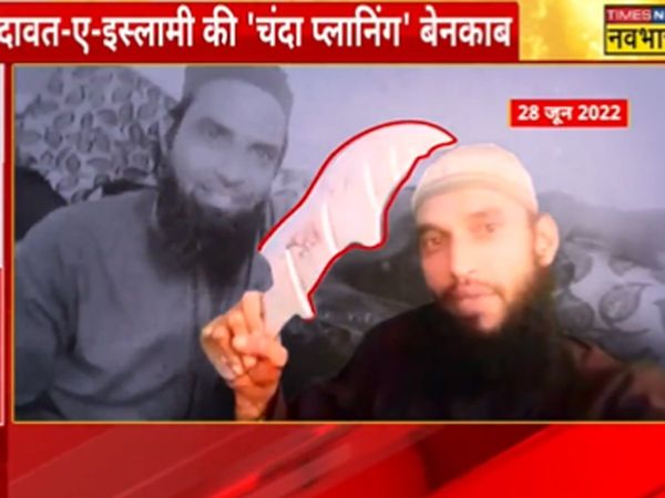 After murder of Kanhaiyalal, Riyaz and Gaus were trying to escape from country