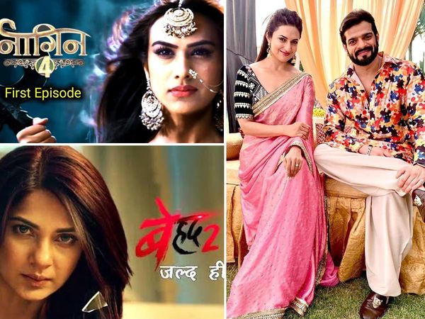 Naagin 4 To other TV Serial Going On Air in December 2019