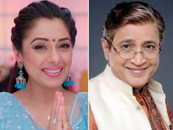 Anupamaa New Entry| Anupamaa Yeh Rishte Hai Pyaar Ke fame Deepak Gheewala| Deepak Gheewala Enter in Star plus TV show Anupamaa|अनुपमा सीरियल में दीपक घीवल की होने वाली है नई एंट्री