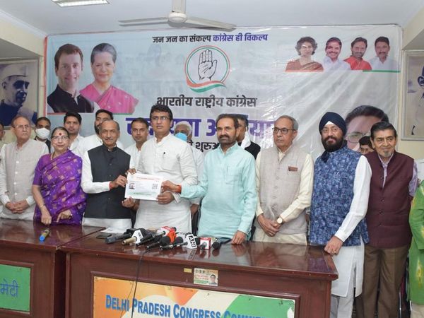 delhi Congress membership campaign 