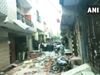 Delhi: दिल्ली के भजनपुरा इलाके में निर्माणाधीन इमारत गिरी, चल रहा था कोचिंग सेंटर, फंसे स्टूडेंट