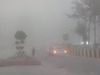 Delhi fog