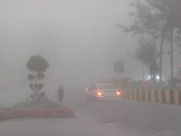 Delhi fog