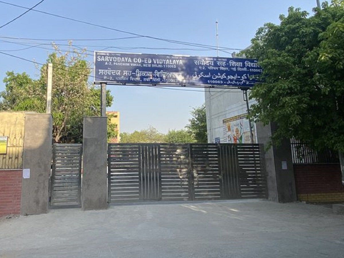 NCPCR ने सामने रखी दिल्ली के स्कूलों की स्थिति- कई पद खाली-इंफ्रास्ट्रक्चर अच्छा नहीं-छात्रों का जीवन खतरे में