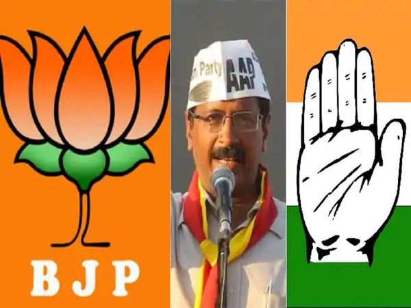 Not BJP but Congress and other parties can mar AAP game in Delhi Assembly Election 2020, दिल्ली चुनाव में BJP नहीं ये दल बिगाड़ सकते हैं आम आदमी पार्टी का 'खेल' 