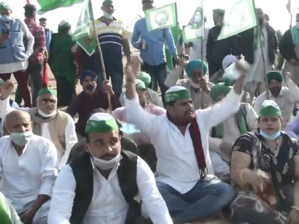 Farmers Protest