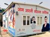 Delhi govt to offer Ayush treatments in mohalla clinics