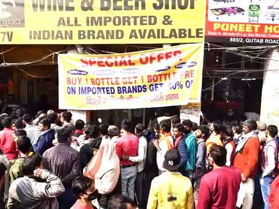 delhi Liquor free offer delhi Liquor free offer