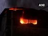 New Delhi Factory Fire: प्रताप नगर की एक फैक्ट्री में भीषण आग, दमकल की 16 गाड़ियां लगीं