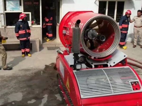 Fire Fighter Robot
