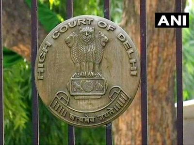 Delhi High Court not necessary to see Aadhar PAN card before having consensual sex Delhi High Court not necessary to see Aadhar PAN card before having consensual sex
