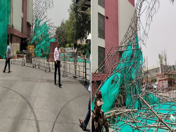 Two people fell from the building of Delhi Nirman Bhawan