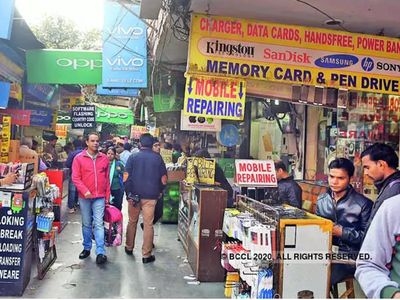 दिल्ली में भी खुलेंगी दुकानें, करना होगा सोशल डिस्टेंसिंग का पालन, रिटेलर्स एसोसिएशन ने रखी ये मांग दिल्ली में भी खुलेंगी दुकानें, करना होगा सोशल डिस्टेंसिंग का पालन, रिटेलर्स एसोसिएशन ने रखी ये मांग