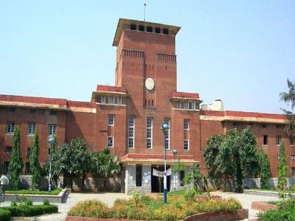 DU Admission 2020: 12 अक्टूबर को दिल्ली विश्वविद्यालय जारी करेगा पहला कटऑफ