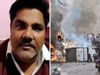  Delhi riots: police claims Tahir hussain funded RS 1.3 carore for riots in Delhi