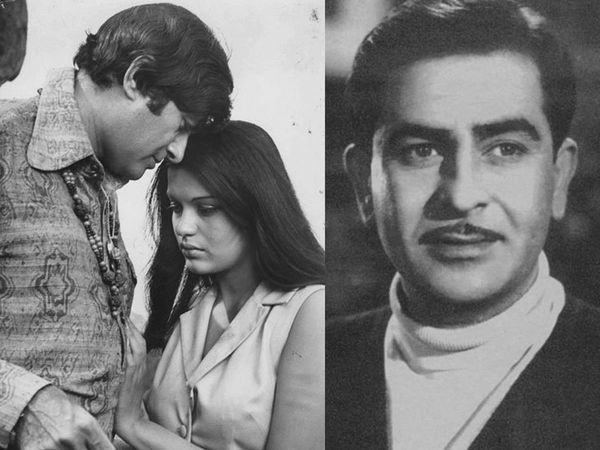 Dev Anand With Zeenat Aman and Raj Kapoor
