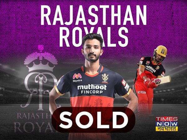 Devdutt Padikkal IPL T20 2022 Auction