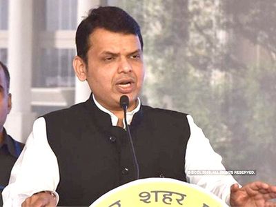 Fadnavis said We believe in Akhand Bharat and Karachi will be part of India one day Fadnavis said We believe in Akhand Bharat and Karachi will be part of India one day